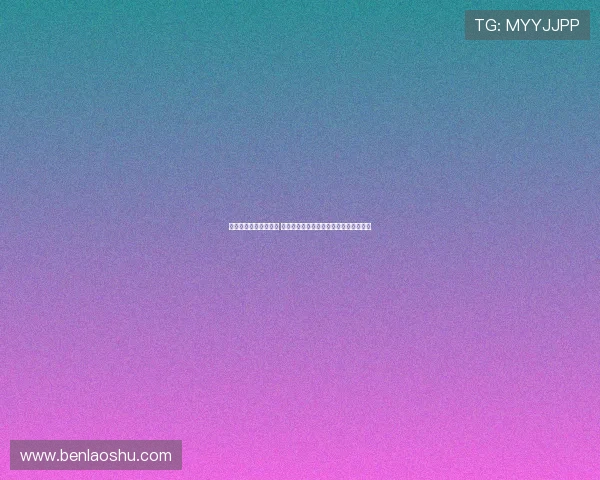 英超周末焦点大战回顾 曼联与切尔西的经典较量与争议判罚分析