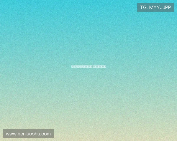 这个绿色球员的速度实在太快了 让对手根本无法追赶