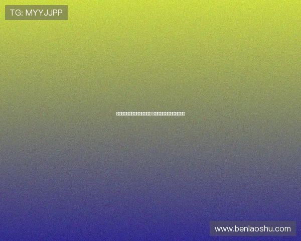 费迪南德赞姆伯莫态度严谨敬业 相信他能为曼联带来积极影响