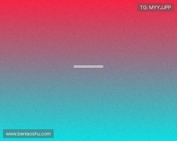 邵佳一:从比分到过程深刻揭示两队实力差距