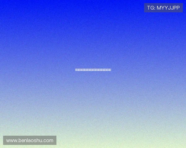 意媒：韦加愿再次租借尤文但需先清理多余后卫位置